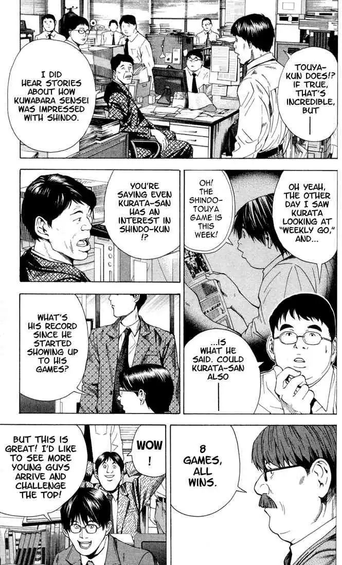 Hikaru no go Chapter 147 5